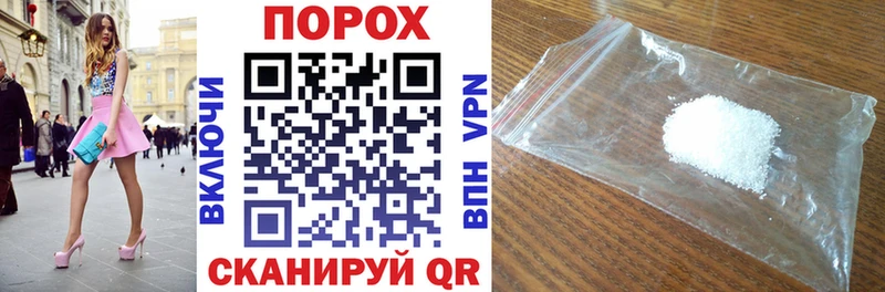 Amphetamine Premium где найти ОМГ ОМГ tor Кисловодск