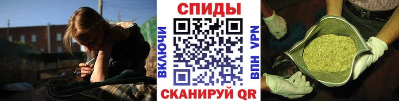 сайты даркнета состав  MEGA ссылки  БУТИРАТ бутандиол  Кисловодск  закладки 