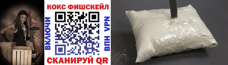 даркнет сайт Кисловодск Cocaine Боливия