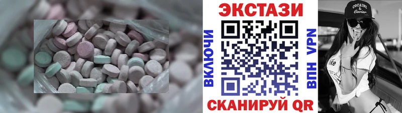 kraken   Кисловодск  Экстази 99% 
