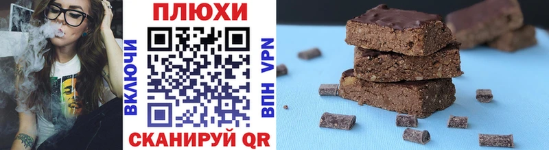 где можно купить наркотик  kraken зеркало  ГАШ 40% ТГК  Кисловодск 