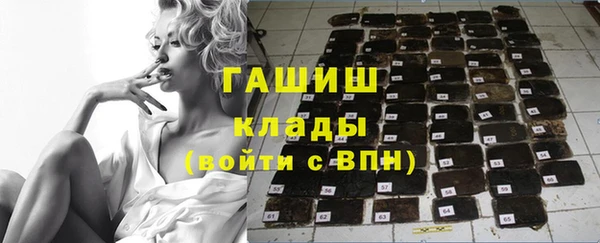 jwh Вязьма