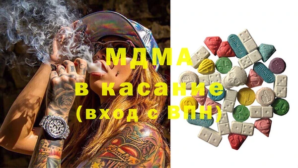 jwh Вязьма