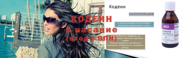 jwh Вязьма