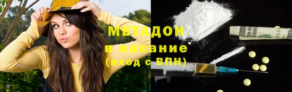 кокаин перу Горняк