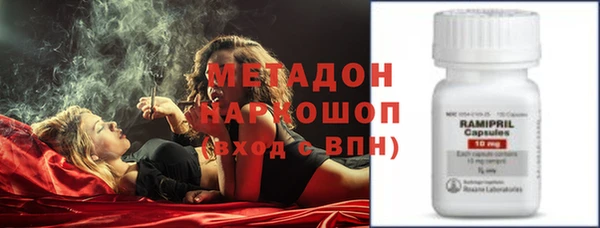 jwh Вязьма