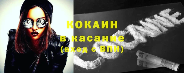 jwh Вязьма