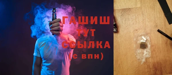 jwh Вязьма