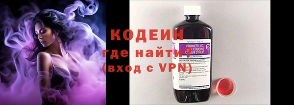 сатива Вязники