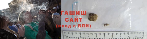 сатива Вязники