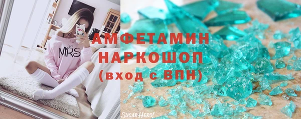 jwh Вязьма