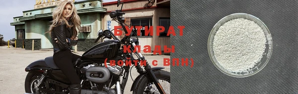 jwh Вязьма