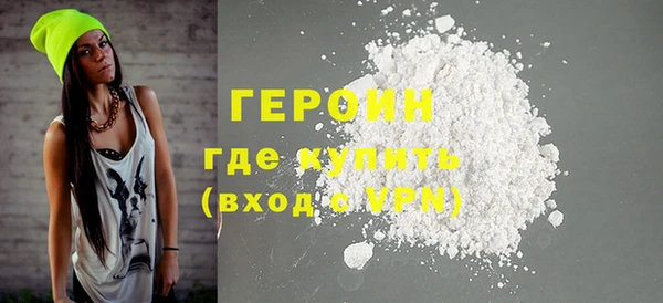 jwh Вязьма