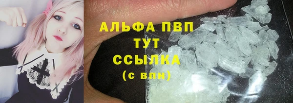 jwh Вязьма