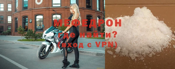 тгк Вяземский