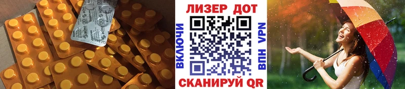 LSD-25 экстази ecstasy  где продают наркотики  Кисловодск 